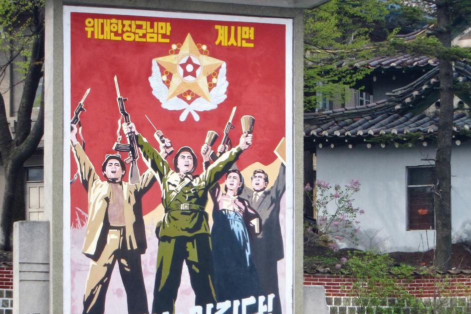 North Korea Government And Society Britannica